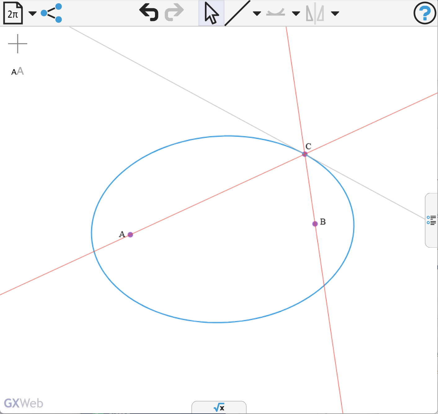 Focal Property of an Ellipse